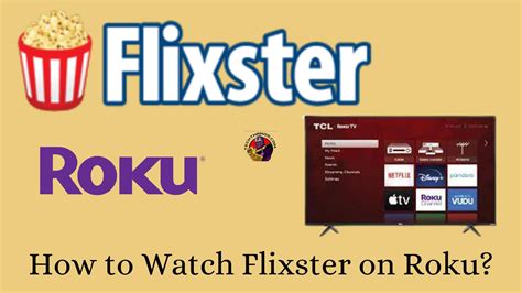 flixster streaming.